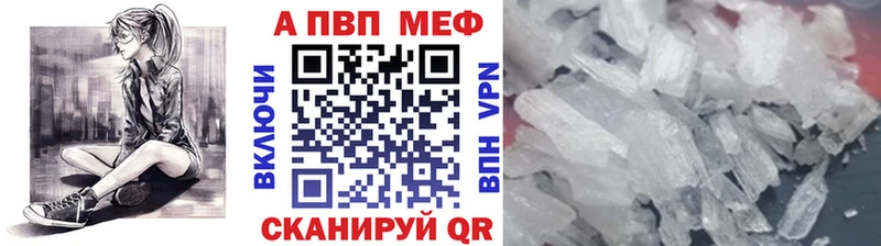 hydra ONION  Артёмовский  А ПВП СК КРИС 