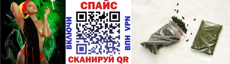 БУТИРАТ 1.4BDO  купить наркоту  Артёмовский 