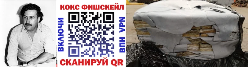 KRAKEN ТОР  Артёмовский  КОКАИН Перу 