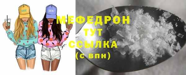 бошки Арсеньев