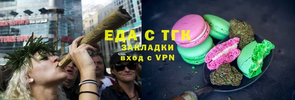 бошки Арсеньев