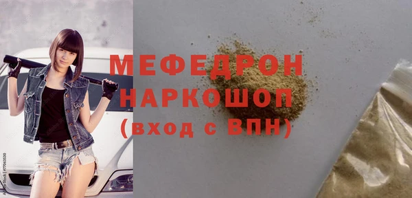 spice Аркадак