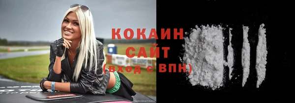 бошки Арсеньев