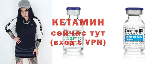 круглые Снежногорск