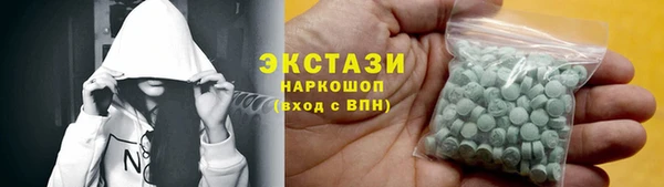 spice Аркадак