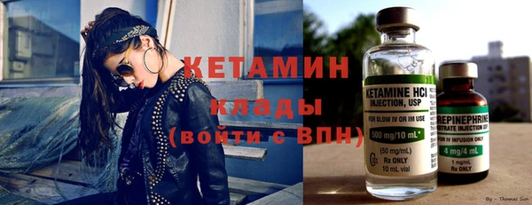 бошки Арсеньев