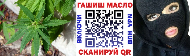 наркота  Артёмовский  Дистиллят ТГК жижа 