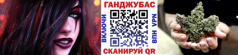 кракен дарк нет клад Марихуана планчик Артёмовский